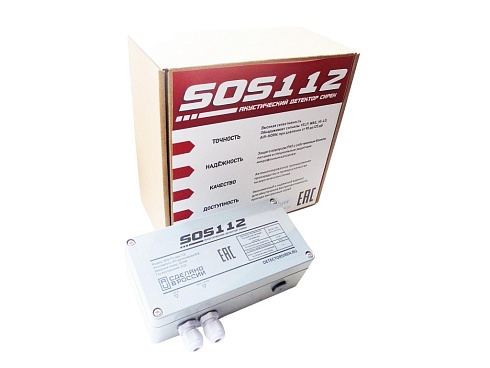 Акустический детектор сирен экстренных служб Модель: SOS112 (вер. 3.2) с доставкой в Феодосии ! Цены Вас приятно удивят.